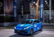 “Αυτοκίνητο της Χρονιάς 2025” το MG3 Hybrid+