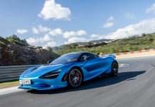 Επενδύει στη McLaren το fund CYVN του Άμπου Ντάμπι