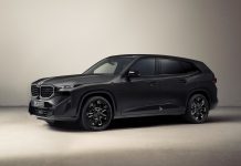 BMW – Kith : Επέκταση συνεργασίας με ειδική έκδοση BMW XM