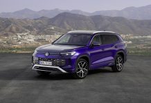 Volkswagen Tayron: Ξεκίνησαν οι προπαραγγελίες – Πόσο κοστίζει; (εικόνες)