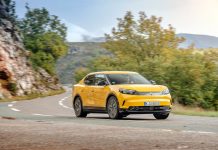 ΗΛΕΚΤΡΙΚΑ FORD: Όφελος ανταλλαγής & επιτόκιο 0,9%