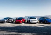 Tesla: Νέα κίνητρα για αύξηση πωλήσεων