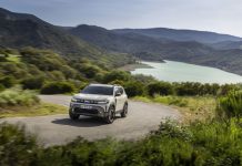 Dacia: Μια χρονιά διακρίσεων χάρη στο Duster