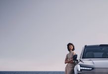 Volvo Cars: Στις 6 Φεβρουαρίου τα οικονομικά 2024