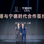 Η CATL αποκαλύπτει νέο πυρίμαχο πλαίσιο για ηλεκτρικά οχήματα