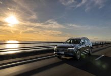 Volvo Car Hellas: Nέος Εμπορικός Διευθυντής o Νίκος Αυλώνας