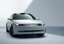 Το ηλεκτρικό αυτοκίνητο της Sony θα κοστίζει 100.000 ευρώ (εικόνες & βίντεο)