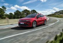 Νέο Skoda Enyaq – Έρχεται στην Ελλάδα τον Ιούνιο (εικόνες)