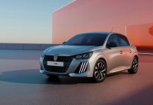 Νέα σειρά Style για το Peugeot 208