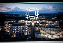 Toyota: Έτοιμη η πρώτη φάση του “Woven City”