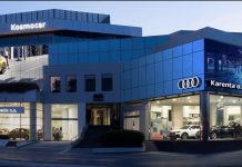 Κosmocar: Aνανεωμένο Δίκτυο Εμπόρων και Συνεργατών Service