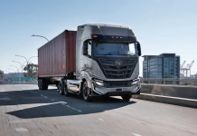 Αίτηση πτώχευσης υπέβαλε η Nikola