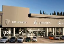 Όμιλος Συγγελίδη: Επένδυση στο μέλλον με νέα στελέχη