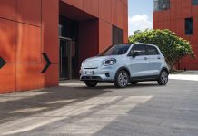 Leapmotor: Ισχυρή ανάπτυξη το 2024