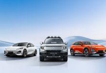 Changan Automobile: Έρχεται στην Ευρώπη