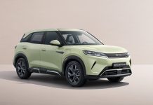 BYD: Προσβλέπει στην Ευρώπη με τοπική παραγωγή