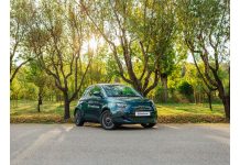 Free2move – Γερμανία: Διεύρυνση στόλου με 300 Fiat 500e – Ψηφιακή εμπειρία φόρτισης