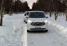 Ford-Ηλεκτρικά: Πατέντα υψηλής αυτονομίας – Τεχνολογία VIHP