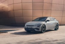 Kia Connect: 1,5 εκατ. χρήστες