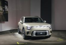 smart #5: Πανευρωπαϊκή πρεμιέρα – Καλοκαίρι στην Ελλάδα (εικόνες)