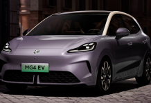 MG4 EV 2025: Παγκόσμια τοποθέτηση