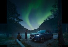 BMW με μήνυμα «Relax. We Care.»