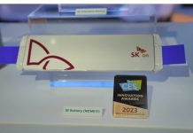 SK On – Nissan: Συμφωνία για μπαταρίες EV