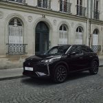 DS: Επετειακή έκδοση ÉDITION FRANCE – Εξοπλισμός και τιμές (εικόνες)