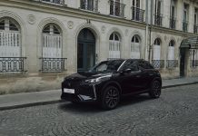 DS: Επετειακή έκδοση ÉDITION FRANCE – Εξοπλισμός και τιμές (εικόνες)