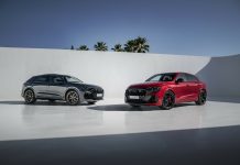 Audi: Τα πιο ισχυρά της SUV – RS Q8 SUV και RS Q8 SUV performance (εικόνες)