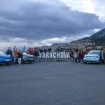 Ford Motor Ελλάς: Εμπειρία με Capri και Explorer