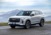 JAECOO 7 SHS: 5 αστέρια στο Euro NCAP