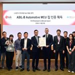 LG: Η πρώτη μονάδα MCU για αυτοκίνητα