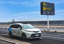 Pony.ai Europe: Δοκιμή robotaxi στο Λουξεμβούργο