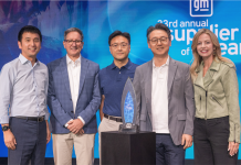 GM: Προμηθευτής της χρονιάς 2024 η LG