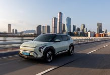 Kia: Δυνατό ξεκίνημα στο τρίμηνο μετά το ρεκόρ 2023-2024