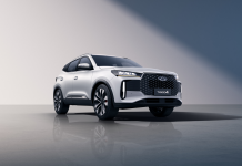 Chery: Στρατηγική έξυπνης οδήγησης