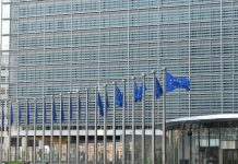 Ευρωπαϊκή Επιτροπή: Νέες προτάσεις για ασφάλεια & ταξινομήσεις