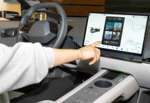 Hyundai Motor Group: «Pleos» το νέο λογισμικό