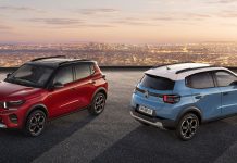 Νέο Citroёn C3: Το δικαίωμα της επιλογής, από 16.900 ευρώ