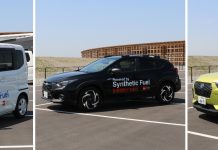 Συνθετικά καύσιμα: Πιλοτική χρήση στην Ιαπωνία