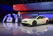 BMW Group: Οι καινοτομίες του μέλλοντος – Τι παρουσιάζεται στη Σαγκάη (εικόνες)