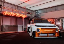 Hyundai INSTEROID: Με gaming επιρροές