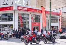 Το Ducati Season Opening 2025