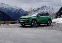 Citroën: Στοχεύει μερίδιο 5% στην Ευρώπη μέχρι το 2028