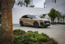 Audi Q5: Επιδόσεις εντός και εκτός δρόμου – Με προσαρμοζόμενη πνευματική ανάρτηση (εικόνες)