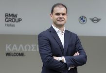 BMW Group Hellas: Οργανωτικές αλλαγές