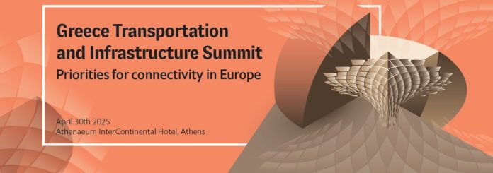 (22) Greece Transportation and Infrastructure Summit