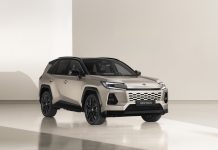 Νέο Toyota RAV4: Παγκόσμιο ντεμπούτο – Και σε “αγωνιστική” έκδοση GR SPORT (εικόνες)