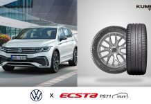 Kumho ECSTA PS71: Συνεργασία με τον Όμιλο Volkswagen